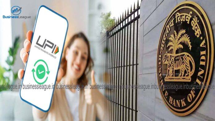 UPI Users Big Update: RBI Has Issued a New Policy.....No Fees Will Be Charged For Digital Transactions