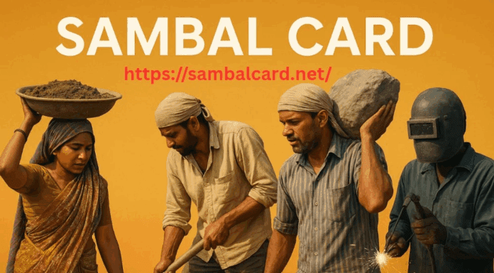 Sambal Yojana 2025 : New way to check the age of laborers, Aadhaar will no longer work!