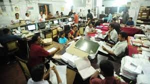 central government employees