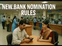 Bank Nominee Rules 2025 : Now you can add four nominees, not just one! The new system comes into effect from November 1st.