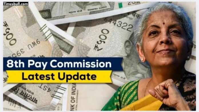 8th Pay Commission latest update