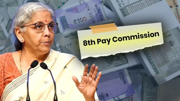 8th Pay Commission: 69 lakh central employees will not get the benefits of the 8th Pay Commission? Read the details