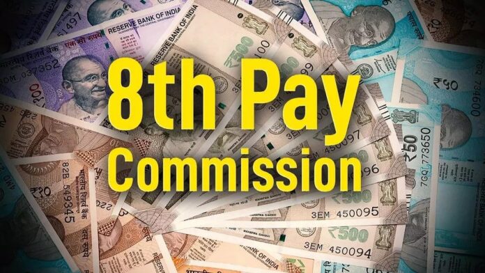 8th Pay Commission: Defence employees are demanding revision of ToR, 69 lakh pensioners are worried