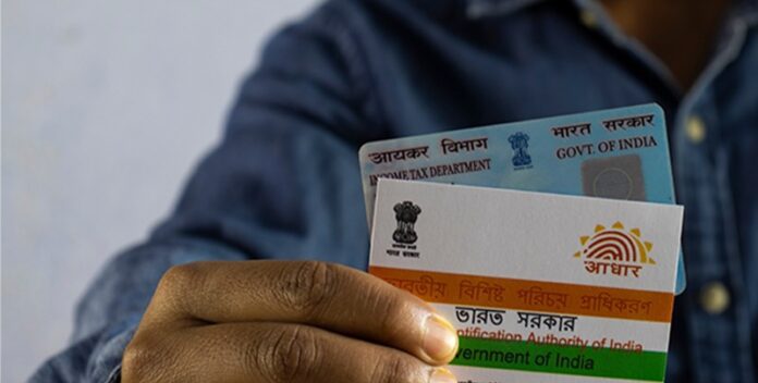 Aadhaar PAN Card Linking