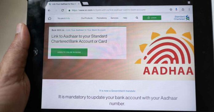 Aadhaar Services