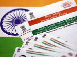 Aadhaar update fees: THESE 3 important rules related to Aadhaar card have changed, update them quickly.