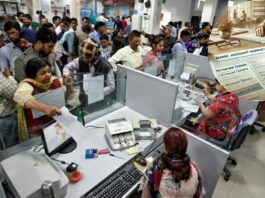 Bank Nominee Rules: From locker to FD… nomination system has changed, Know all details