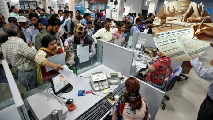 Bank Nominee Rules Bank Nominee Rules: From locker to FD… nomination system has changed, Know all details