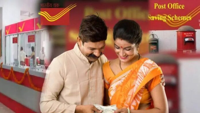 Best Post Office Scheme for Husband and Wife