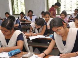 Bihar Board Exam Dates: Bihar Board 10th and 12th exam date sheet 2026 is going to be released soon