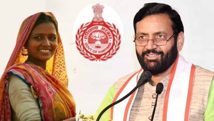 Chief Minister Nayab Singh Saini