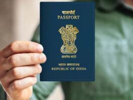 E-Passport Guide : Step-by-step process to apply, key differences, and chip details explained