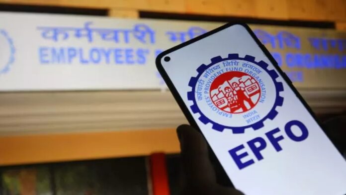 EPFO Free Insurance: Get Up to ₹7 Lakh Cover Without Paying a Rupee! Full Details Inside EPFO Free Insurance: Get Up to ₹7 Lakh Cover Without Paying a Rupee! Full Details Inside