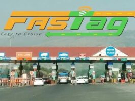 Fastag KYC: Get your Fastag KYC done carefully, otherwise you could get stuck at the toll