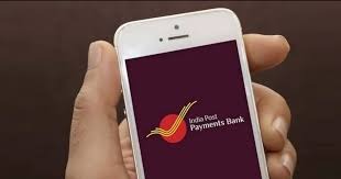 India Post Payments Bank