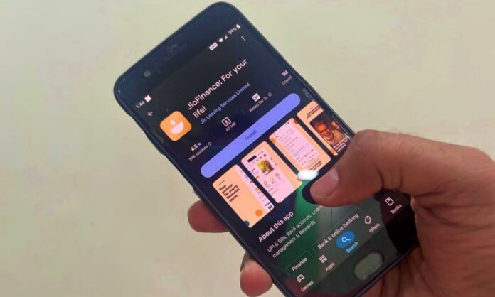 JioFinance JioFinance: Track mutual funds, equities, and ETFs in one place, new feature launched in Jio Finance app