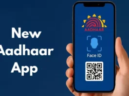 New Aadhaar App : UIDAI launches new app, now all Aadhaar related services available on phone!