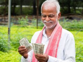 PM Kisan Yojana: 21st installment of the PM Kisan Yojana will be transferred tomorrow, Check list here