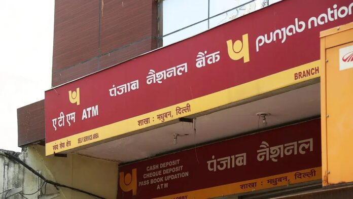 PNB LBO Recruitment 2025