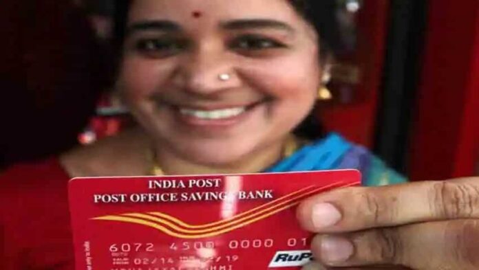 Post Office ATM Withdrawal Charges Post Office ATM Withdrawal Charges