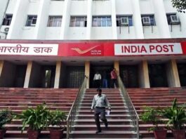 Post Office RD: What Is the Maximum Monthly Investment? Earn Lakhs with Smart Saving! Check details