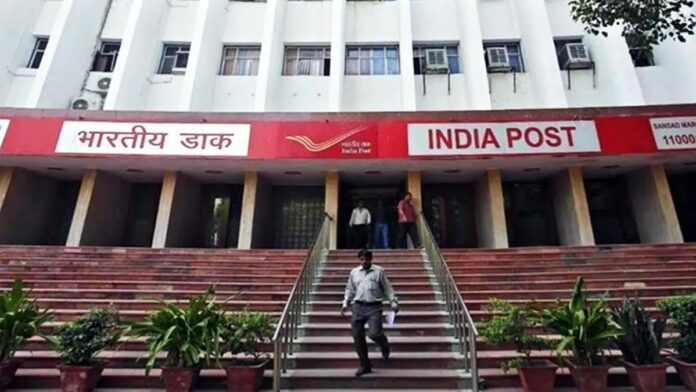 Post Office RD: What Is the Maximum Monthly Investment? Earn Lakhs with Smart Saving! Check details