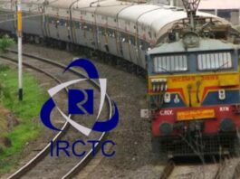 PRS Services Downtime: Indian Railway services will be halted for 5 hours; check the date and time