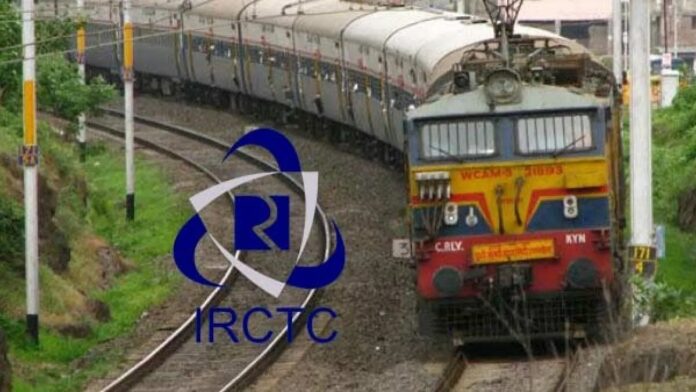 PRS Services Downtime: Indian Railway services will be halted for 5 hours; check the date and time