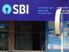 SBI account holders! SBI will be discontinuing this service from December 1st, Check details here