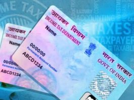 Pan Card IT Rule: How dangerous are two PAN cards... you're sure to get caught! Learn the rules