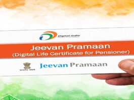 DLC Campaign 4.0 Launched : Pensioners can now submit their life certificates from home, Learn about the easy process.