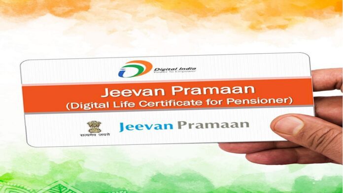 DLC Campaign 4.0 Launched : Pensioners can now submit their life certificates from home, Learn about the easy process. DLC Campaign 4.0 Launched : Pensioners can now submit their life certificates from home, Learn about the easy process.