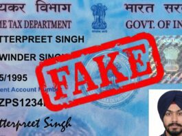 Now you will not be able to make fake PAN and Aadhaar cards, Google had to take action, know the whole matter
