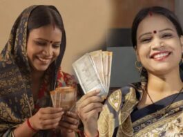 Ladki Bahin Yojana : A major update has come on the e-KYC of Ladki Bahin Yojana, know the last date.