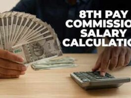 DA hike to be announced three times before the 8th Pay Commission, new fitment factor hints at salary hike