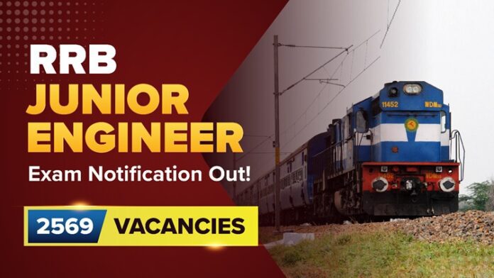 rrb je recruitment 2025