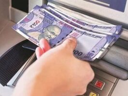ATM Cash withdrawal: Can a torn note taken out from an ATM be exchanged at a bank?