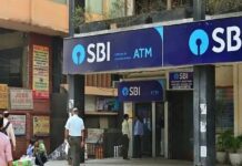 SBI Cuts Term Deposit Rates & Lending Rates;Effective Dec 15
