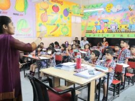 UP Teacher Recruitment: Apply for 1700 vacant teacher recruitment posts in UP from December 15