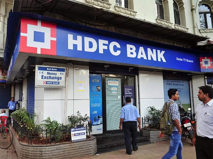 HDFC Bank's loans and deposits increase due to the festive season, know the details