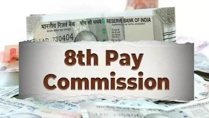 8th-2 8th Pay Commission: 3.25 Fitment Factor Demand & Salary Impact