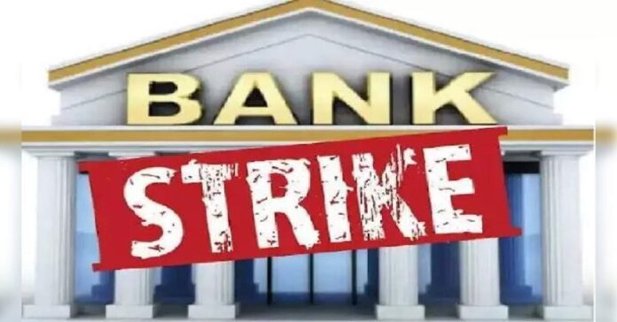 bank-unions-to-go-on-nationwide