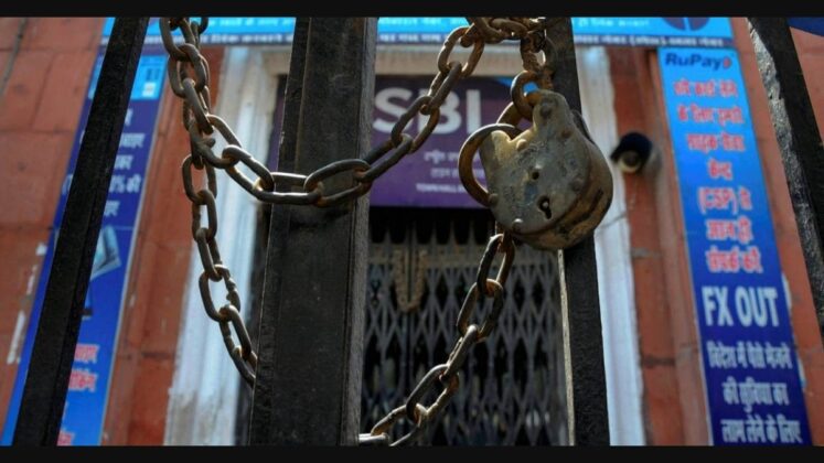Bank Strike Jan 27: 3-Day Banking Shutdown Expected in 2026