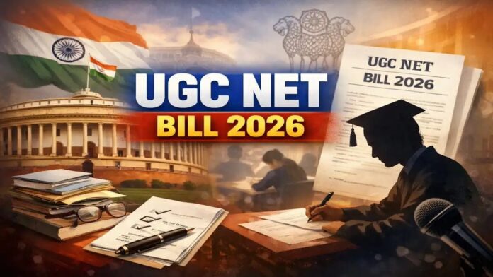 ugc-net-bill-2026