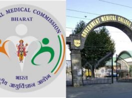 Major boost to medical education in J&K; NMC approves 24 super-specialty PG seats