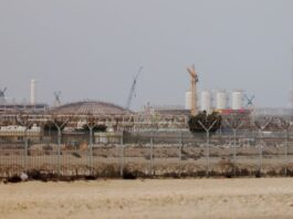 Qatar LNG exports disruption 2026