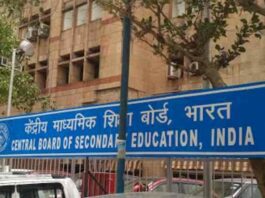 CBSE Postpones Class 10, 12 Board Exams in West Asia