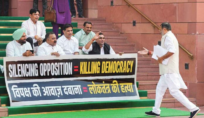 Revocation-of-Suspension-for-Eight-Opposition-MPs-Expected-Tomorrow