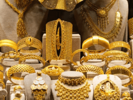 Gold Rate in India Today: 24K Gold Climbs to ₹14,689 per Gram on March 26, 2026