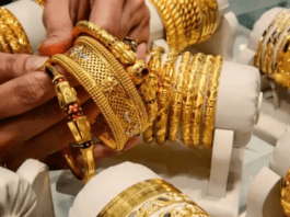 Gold Rate India Today: 24K Gold Drops to ₹14,002 Amid Market Shifts